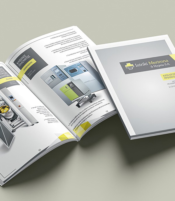 IATRIKI MERIMNA & HYGEIA